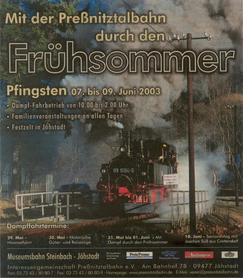 Poster Sommer 2003