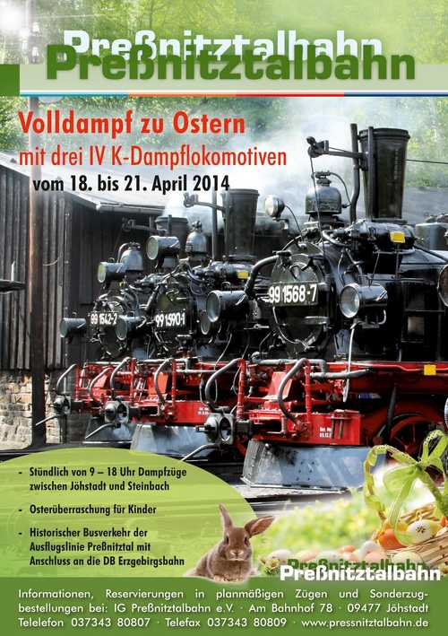 Poster Ostern 2014