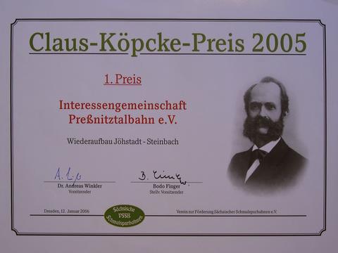 Urkunde zum „Claus-Köpcke-Preis 2005“
