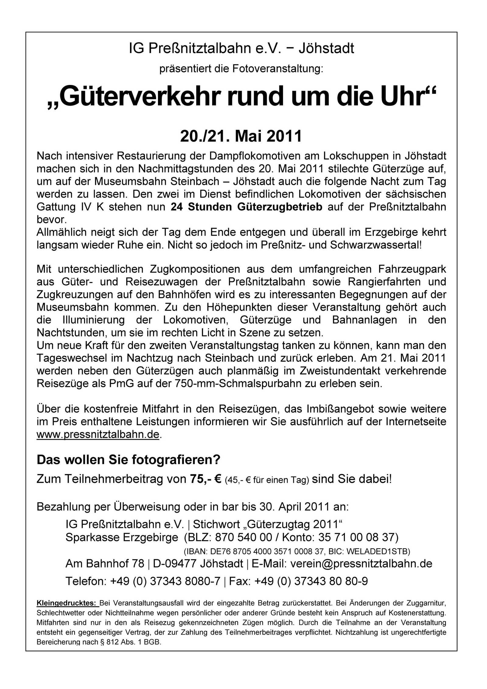 Veranstaltungsankündigung „Güterverkehr rund um die Uhr“ 20./21. Mai 2011