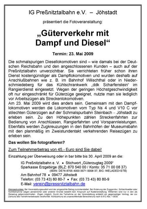 Veranstaltungsankündigung zur Fotogüterzugveranstaltung „Güterverkehr mit Dampf und Diesel“