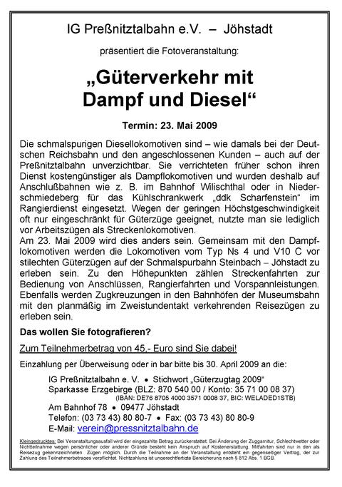 ´Veranstaltungsankündigung zur Fotogüterzugveranstaltung „Güterverkehr mit Dampf und Diesel“.
