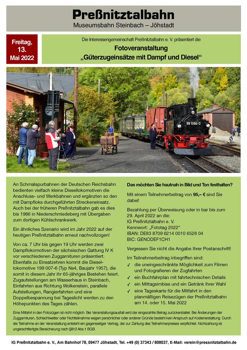 Veranstaltungsankündigung Fotoveranstaltung „Güterzugeinsätze mit Dampf und Diesel“ 13. Mai 2022