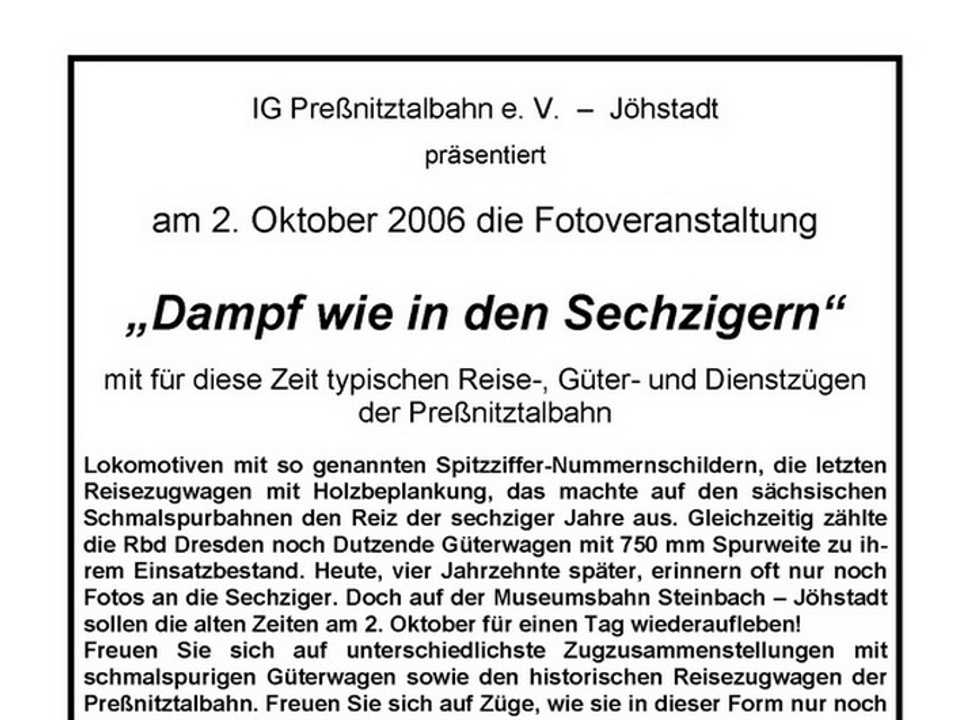 Veranstaltungsankündigung zur Fotoveranstaltung am 2. Oktober 2006 „Dampf wie in den Sechzigern“